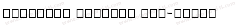 Learning through Pla字体转换